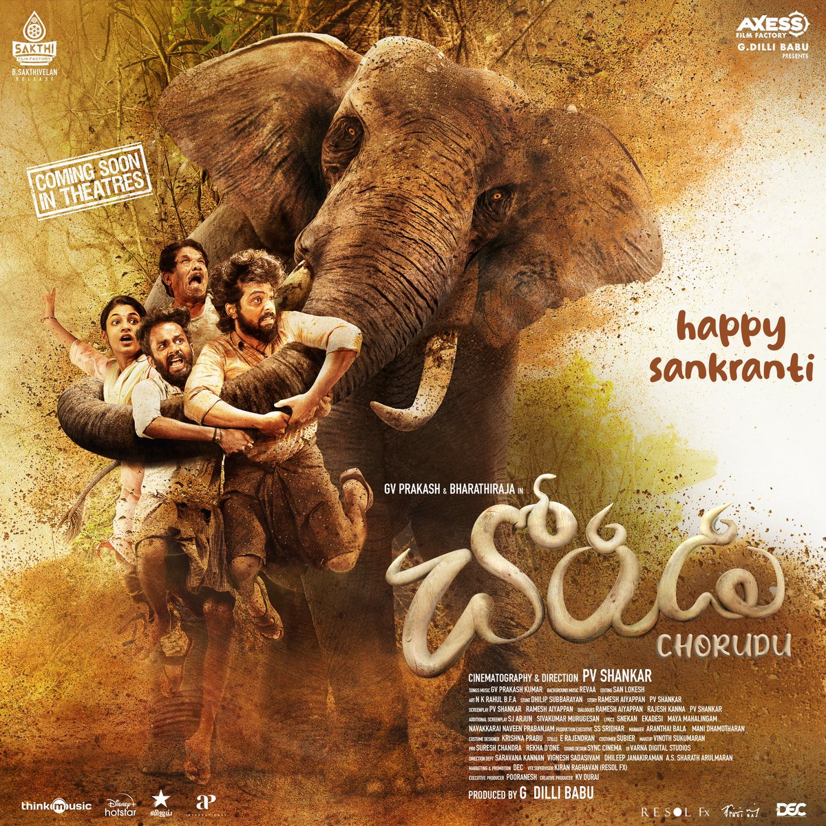 Axess film factory (@axessfilm) on Twitter photo Get set for a wild adventure with #Kalvan - A journey into the heart of the forest awaits you🎊Happy Pongal from us all✨
youtu.be/_gzAC13_-bs?si…
A <a href="/gvprakash/">G.V.Prakash Kumar</a> Musical 🎶
Background Score <a href="/revaamusic/">Revaa Music</a>
<a href="/offBharathiraja/">Bharathiraja</a> <a href="/Dili_AFF/">Dili</a> <a href="/pvshankar_pv/">p.v.shankar</a> <a href="/i__ivana_/">Ivana</a> <a href="/ActDheena/">Act_Dheena</a> Get set for a wild adventure with #Kalvan - A journey into the heart of the forest awaits you🎊Happy Pongal from us all✨
youtu.be/_gzAC13_-bs?si…
A <a href="/gvprakash/">G.V.Prakash Kumar</a> Musical 🎶
Background Score <a href="/revaamusic/">Revaa Music</a>
<a href="/offBharathiraja/">Bharathiraja</a> <a href="/Dili_AFF/">Dili</a> <a href="/pvshankar_pv/">p.v.shankar</a> <a href="/i__ivana_/">Ivana</a> <a href="/ActDheena/">Act_Dheena</a>