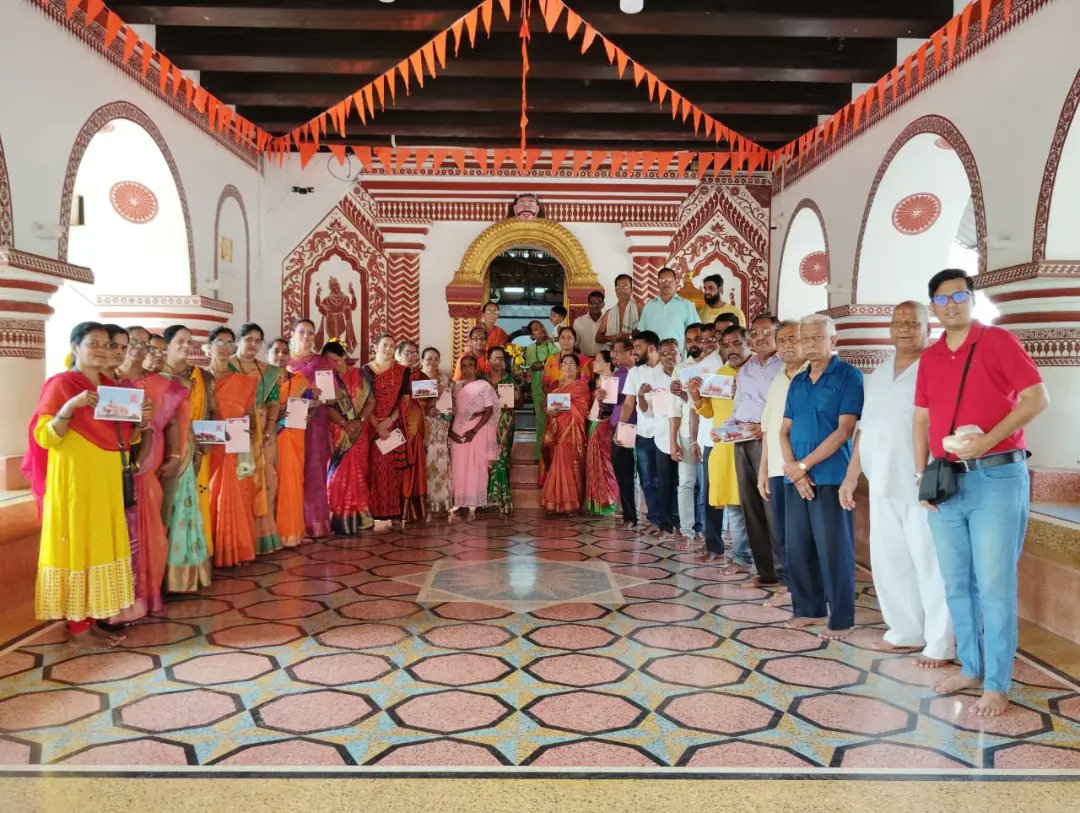 DayanandSopte's tweet photo. Under the leadership of Shri. Dayanand R. Sopte, distributed the sacred Akshata along with Ayodhya Ram Mandir Pran Prathistan Invitation Card to the  Mandir's of  Morjim Village Shri. Satpurush Temple, Shri . Morjim Devi temple and Shri Dadoba Devasthan Mardi waddo morjim. https://t.co/OcAmgpTM9X