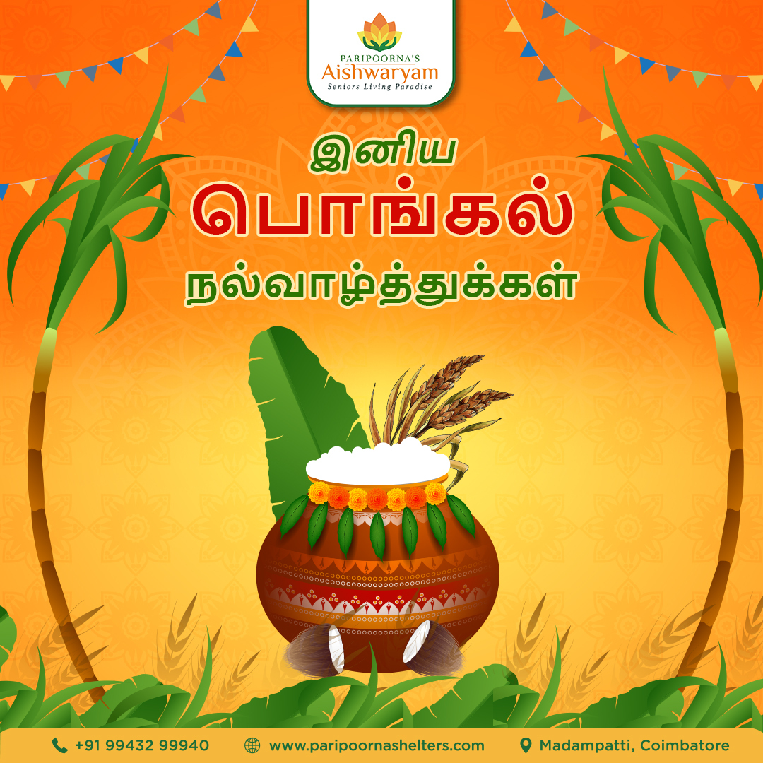 May this special day bring you cheer, joy, and everything that’s best! Happy Pongal to everyone from us!
.
.
#paripoornaaishwaryam #retirementcommunity #heavenatparipoorna #seniorlivingcommunity #seniorcare #assistedliving #pongalwishes #thaipongal #pongal2024
