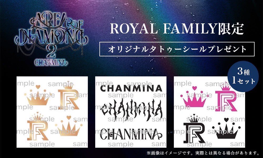ちゃんみな STAFF on X: 