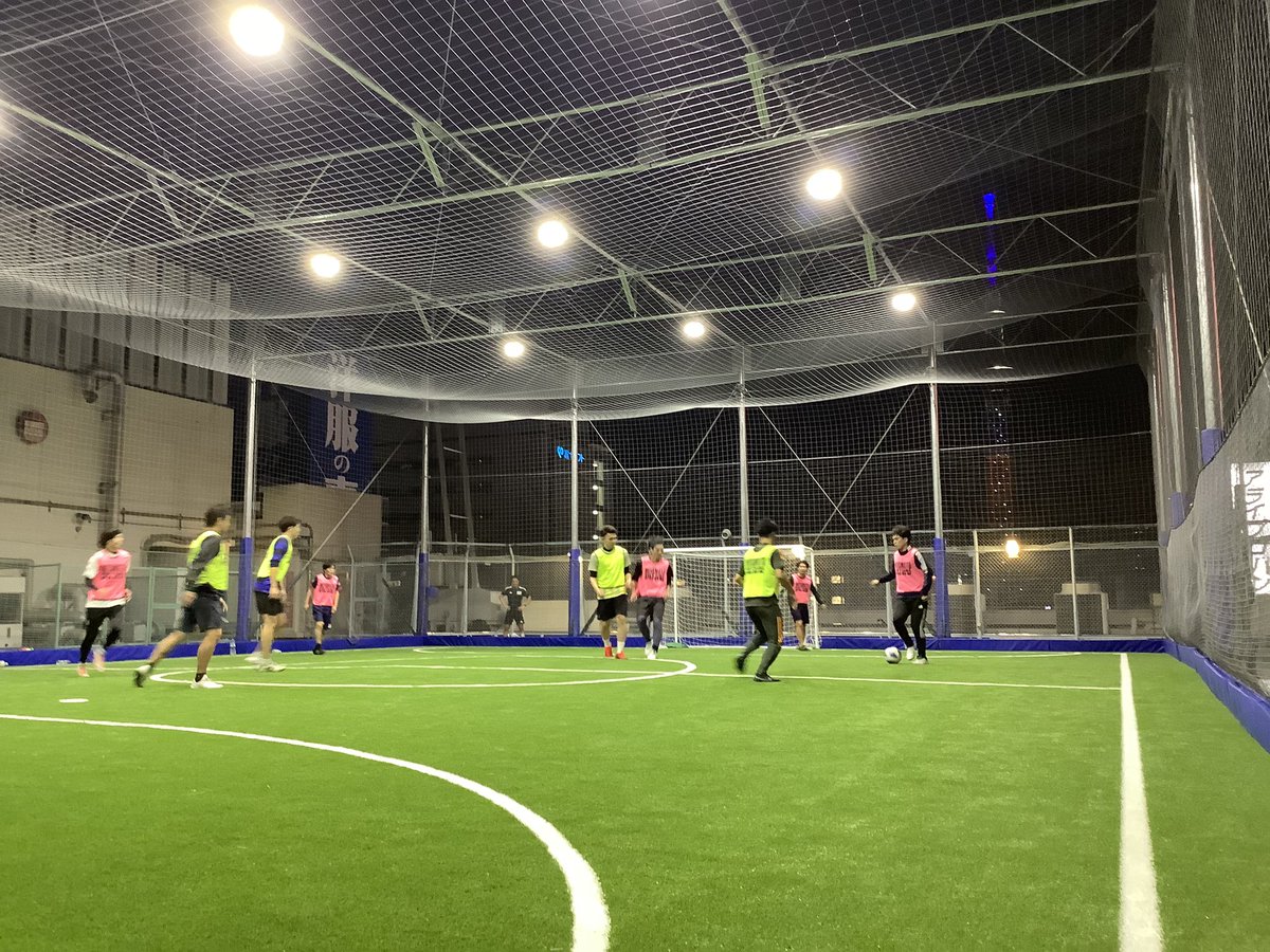 1/15(月)の個サル٩(ˊᗜˋ*)و

19:00~20:30 90分
labola.jp/r/event/show/1…
20:30~22:00
labola.jp/r/event/show/1…

 #ミヤモトフットサルパーク  #宮本恒靖  #フットサル
 #個サル  #錦糸町  #募集