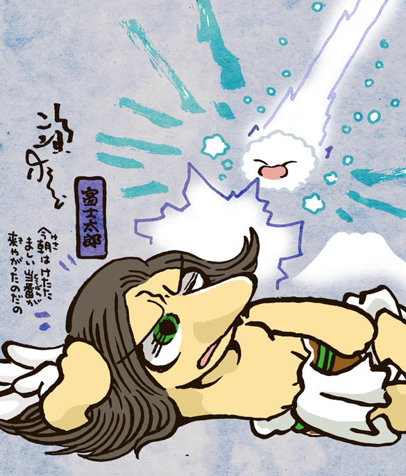 #妖界東西新聞 【天狗起こし火球ちゃん】youkaitouzai.blog97.fc2.com/…