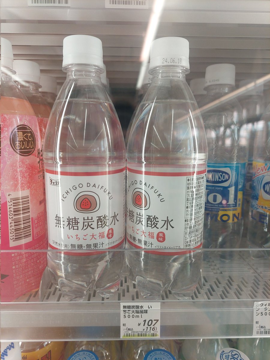 annanonhappy's tweet photo. うむ https://t.co/qClOtQbicg