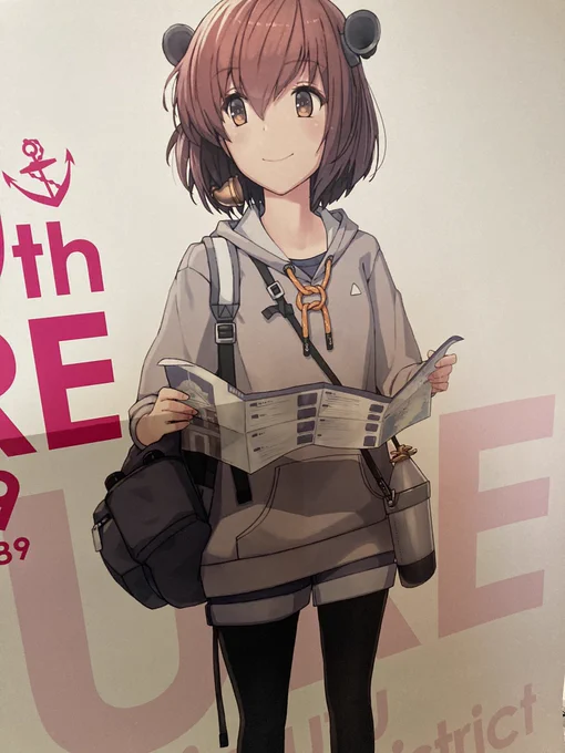 かわいさのオーバーロード