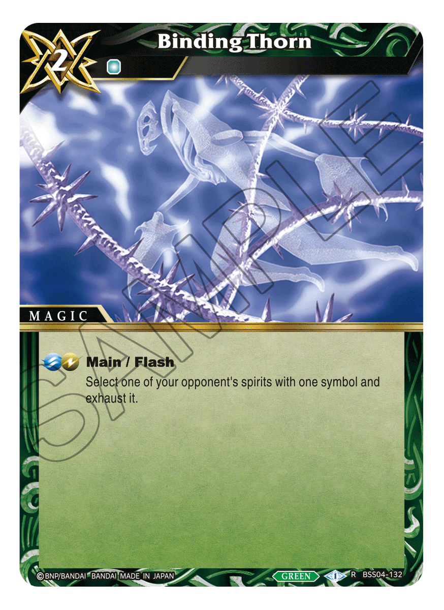 BSS_TCG's tweet photo. Hello Summoners!
We'll be showing off Green's Magic in today's reveals! These new cards all work to double down on what Green already does best! Support for Gale as well as Core ramp continues!
BSS04 -Savior of Chaos- will be in stores in March, 2024
#battlespiritssaga https://t.co/sH7BqsFLuz