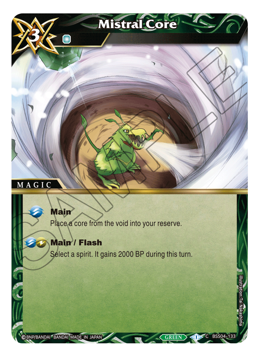 BSS_TCG's tweet photo. Hello Summoners!
We'll be showing off Green's Magic in today's reveals! These new cards all work to double down on what Green already does best! Support for Gale as well as Core ramp continues!
BSS04 -Savior of Chaos- will be in stores in March, 2024
#battlespiritssaga https://t.co/sH7BqsFLuz