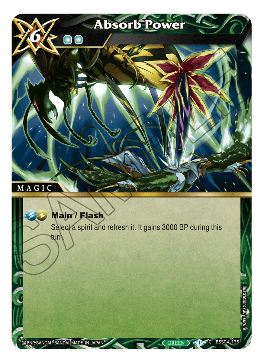 BSS_TCG's tweet photo. Hello Summoners!
We'll be showing off Green's Magic in today's reveals! These new cards all work to double down on what Green already does best! Support for Gale as well as Core ramp continues!
BSS04 -Savior of Chaos- will be in stores in March, 2024
#battlespiritssaga https://t.co/sH7BqsFLuz