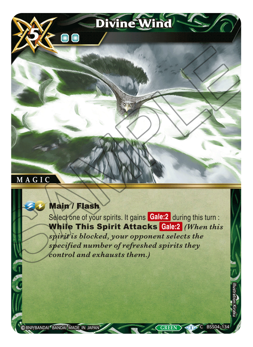BSS_TCG's tweet photo. Hello Summoners!
We'll be showing off Green's Magic in today's reveals! These new cards all work to double down on what Green already does best! Support for Gale as well as Core ramp continues!
BSS04 -Savior of Chaos- will be in stores in March, 2024
#battlespiritssaga https://t.co/sH7BqsFLuz