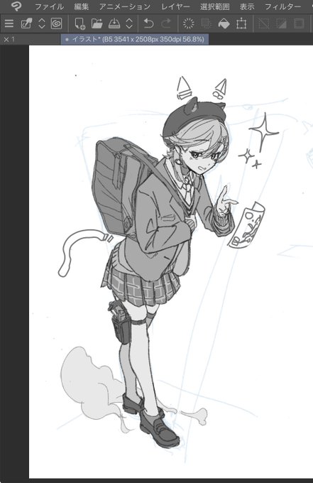 jkめとにゃん🐈