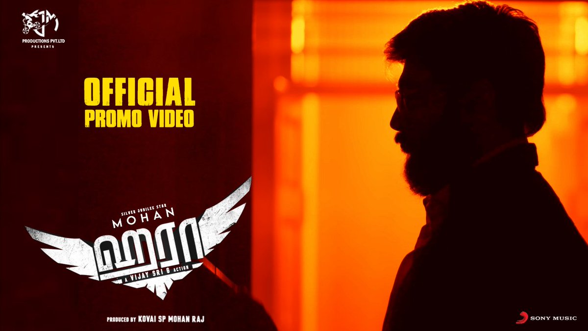 SonyMusicSouth's tweet image. Enjoy the official #Haraa video promo! 🔥

A @vijaysrig  Film 
A @rashaanth musical 🎼

➡️ youtu.be/c9fxKirYazo

#Mohan @iYogiBabu #Charuhasan #MottaiRajendran #SingamPuli #palakaruppaiya @vanithavijayku1   @catchAnithra #SPMohanraja  @onlynikil