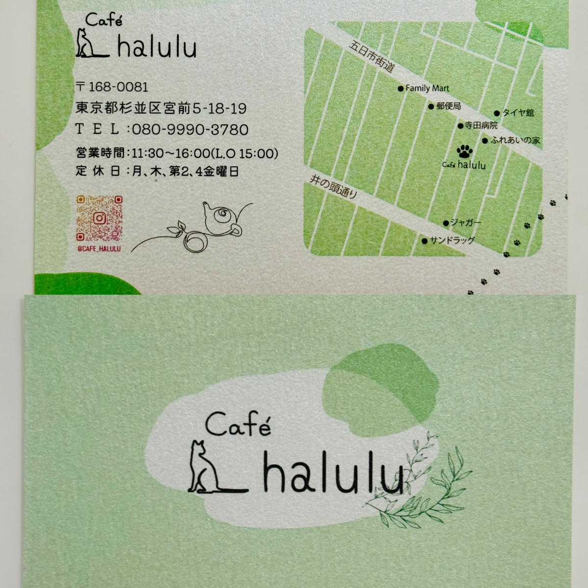 littlefrends's tweet photo. 2月2,3日 西荻窪のCafe haluluにて、展示販売会を開きます。
halulu限定の猫シルエットブローチも並びます♪

#羊毛フェルト 
#ニードルフェルト 
#Cafe halulu
#Little Friends https://t.co/dUPFFt2vDK