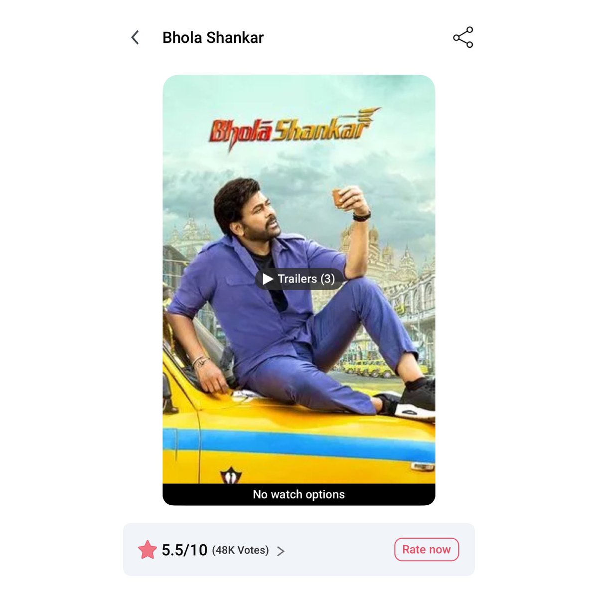 #BholaaShankar Movie Team Files Cyber Complaint Against Alleged Fake Votes on BookMyShow'.

The production team alleges that over 40,000 fake bot votes, with ratings of 0/1

We need Justice for #BholaaShankar