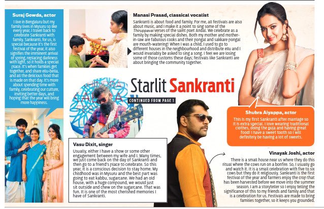 XpressBengaluru's tweet photo. From spending quality time with family to savouring home-prepared feasts, celebs in the city embrace the spirit of Sankranti
✍🏼: @pooja_das49
@tniefeatures @cloudnirad @santwana99
@iamsurajgowda @dixitvasu @Ranjani2903 @meghana_offici @ShubraAiyappa @raagamanasi https://t.co/JrinKzHJNW