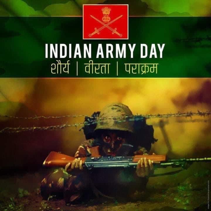 जय भारत