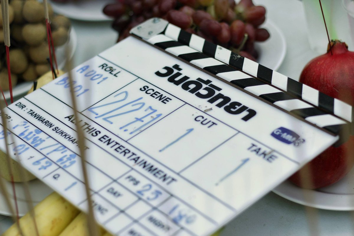 WandeeGooddayTH's tweet image. ไหว้ขอพรขอให้การถ่ายทำราบรื่น 
วันดีวิทยาเดินหน้าถ่ายทำเต็มที่แล้ว

พบกันเร็วๆ นี้ ครับ

#WandeeGooddayQ1
#WandeeGoodday

admin หลังกอง