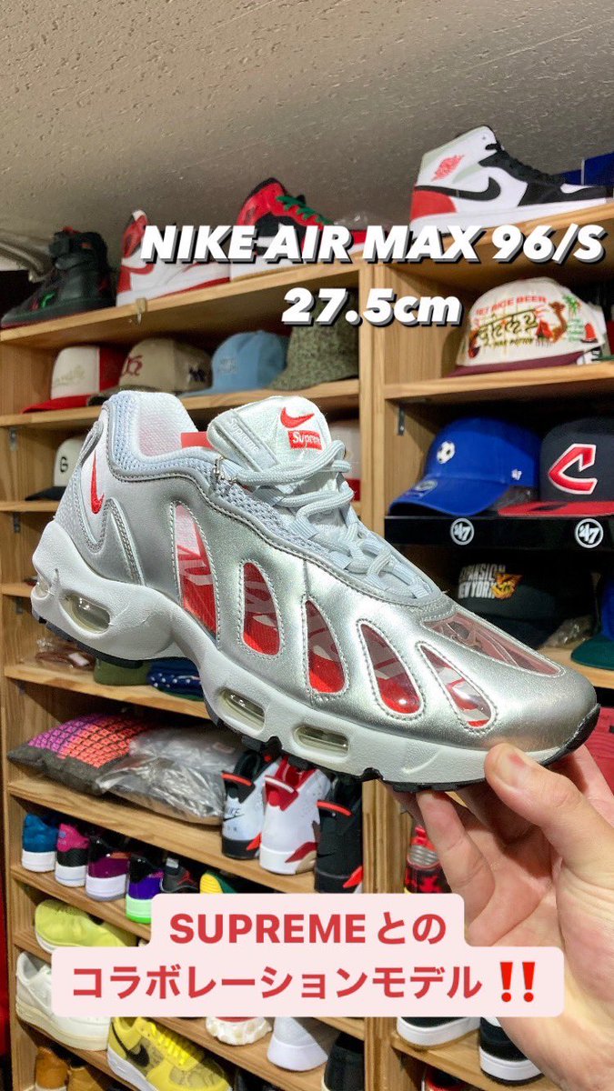 65kicks's tweet photo. ✅ 商品情報 ✅
LEVAREL ✖︎ NIKE AIR MAX 96 SUPREME
💫💫💫
#kicksclan
#戸田公園
#戸田公園駅
#levarel
#リバール
#メタリック
#longsleeve
#ロンT
#nike
#airmax
#nikeairmax
#supreme
#シュプリーム
#collaboration
#ナイキ
#エアマックス
#max96
#スニーカー
#新着
#新作
#入荷 https://t.co/4kzRSKv4hB