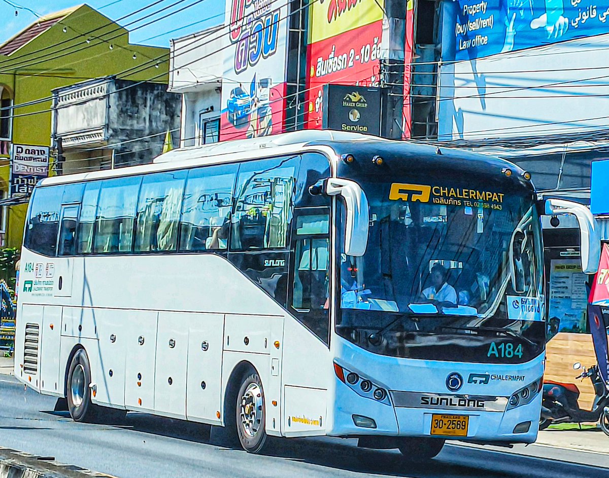 Sunlong bus