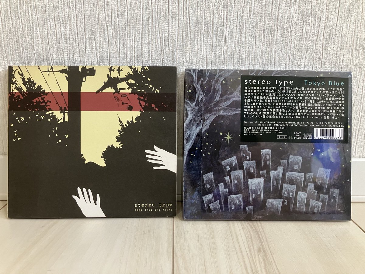 washooi9's tweet photo. #stereotype
#realthatsheknows
#tokyoblue https://t.co/kFxJLEuMJ9