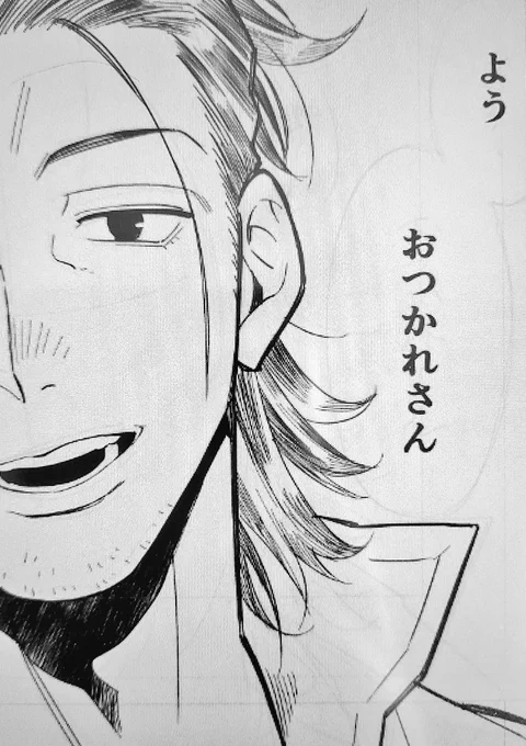 8年ぶりに続きを描き始めた。 