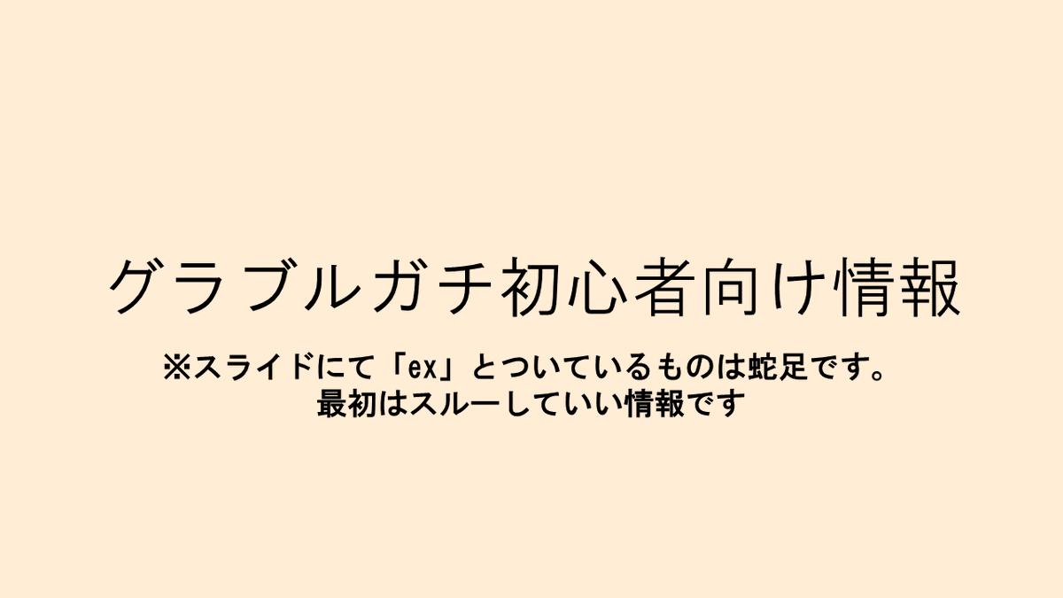 DUSKSTAR tweet media