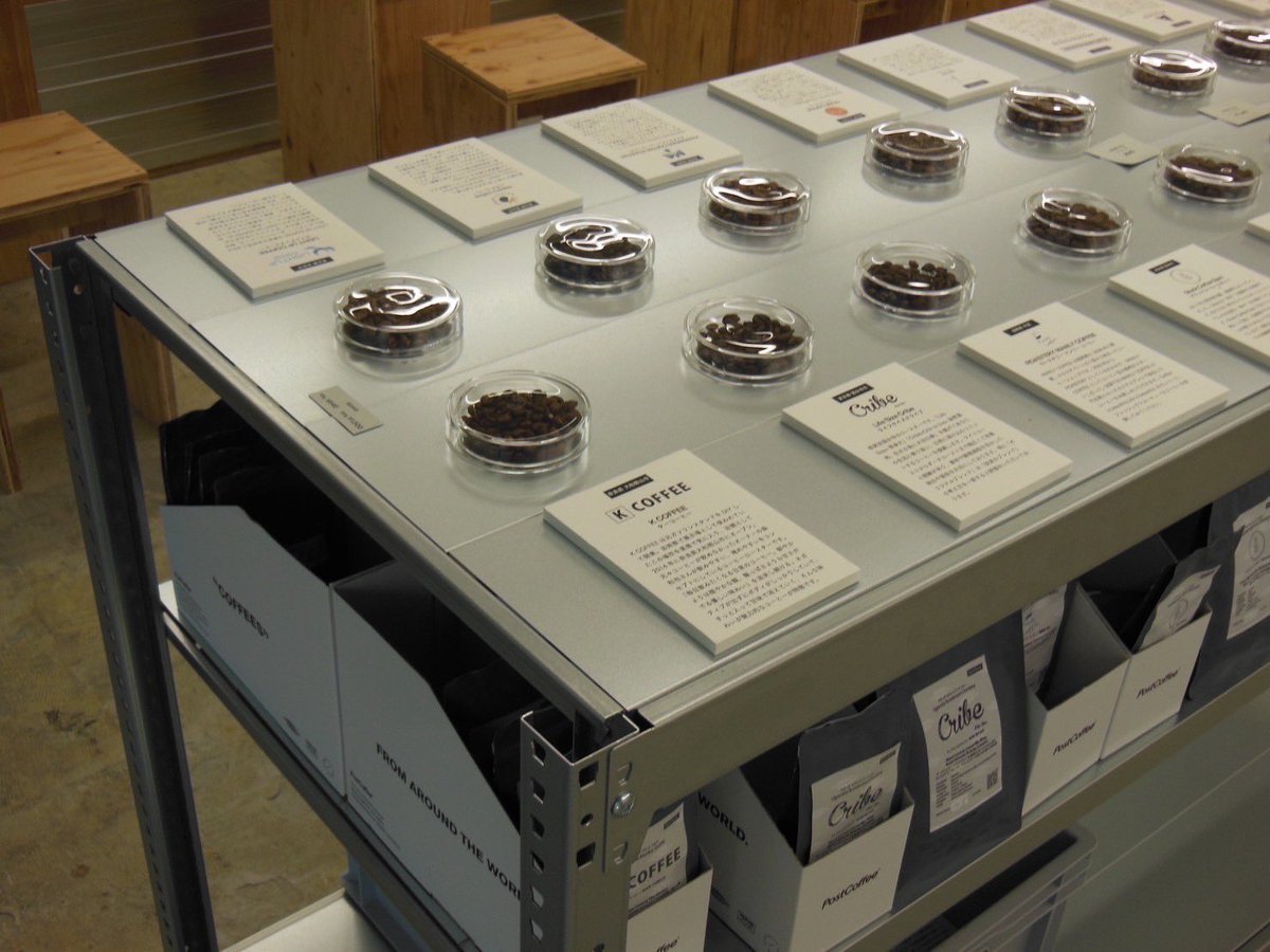 PostCoffee Offline Store tweet media