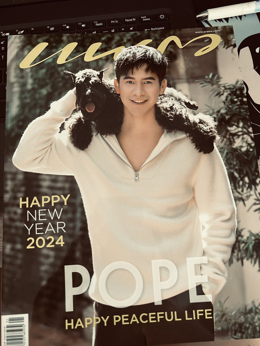 waenpetch's tweet photo. ได้มาแล้ว😁 ดีต่อใจ💕
ปรับโทนสีหน่อย เท่ไปอี๊กกก
#PraewJan24
#Praewmag
#โป๊ปธนวรรธน์
#โป๊ปเบลล่า https://t.co/19mtRlXwYi