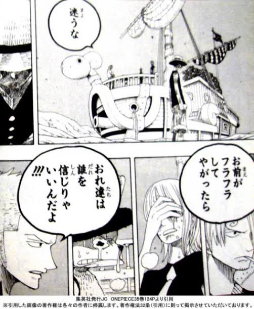 (公式も盛りだしてるしワイも盛っとくか)