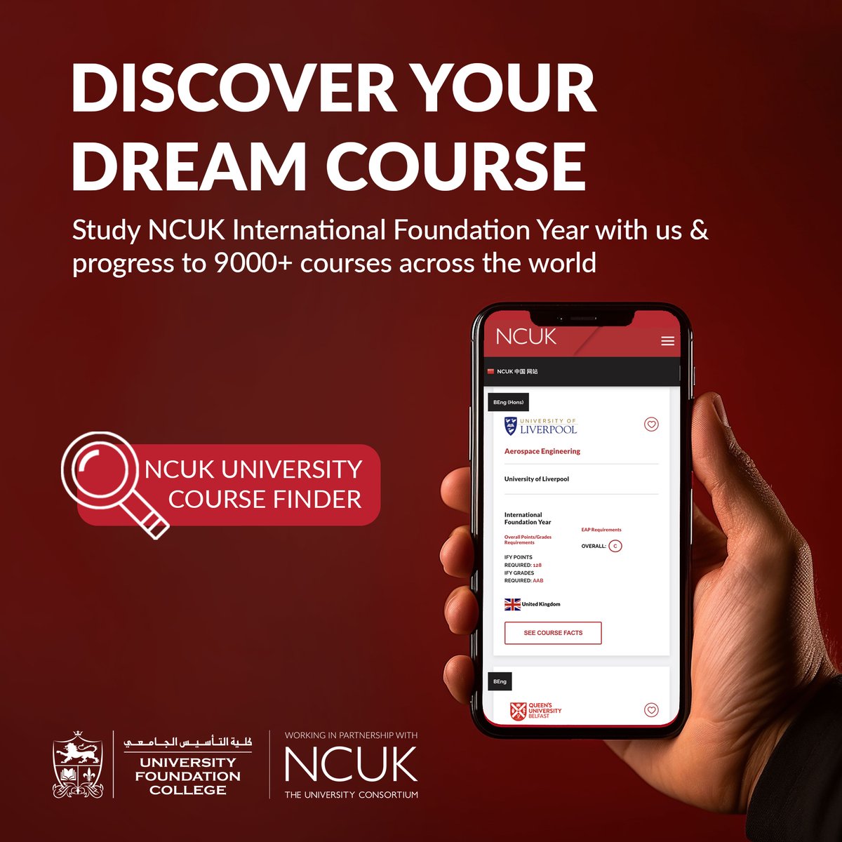 Discover your dream course in NCUK University Course Finder! 

Study NCUK International Foundation Year with us & progress to 9000+ courses across the world

Find the NCUK Course Finder here: ncuk.ac.uk/ncuk-qualifica…  

@NCUKTogether