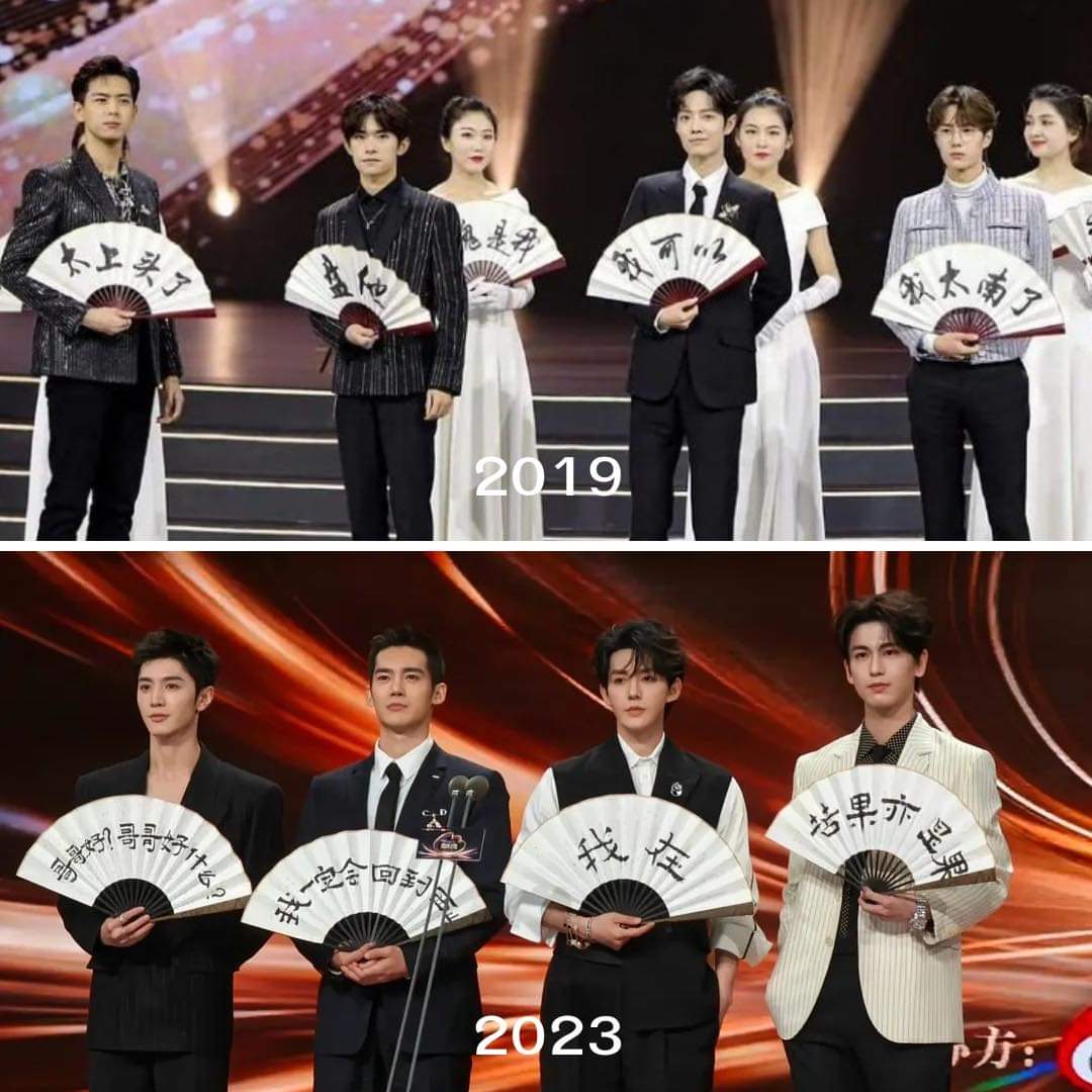 Weibo night 2019:- #Lixian #JacksonYi #XiaoZhan #WangYibo 
Weibo night 2023:- #Chenzheyuan #Yushi #Dengwei #Zhanglinghe 
#Cpop