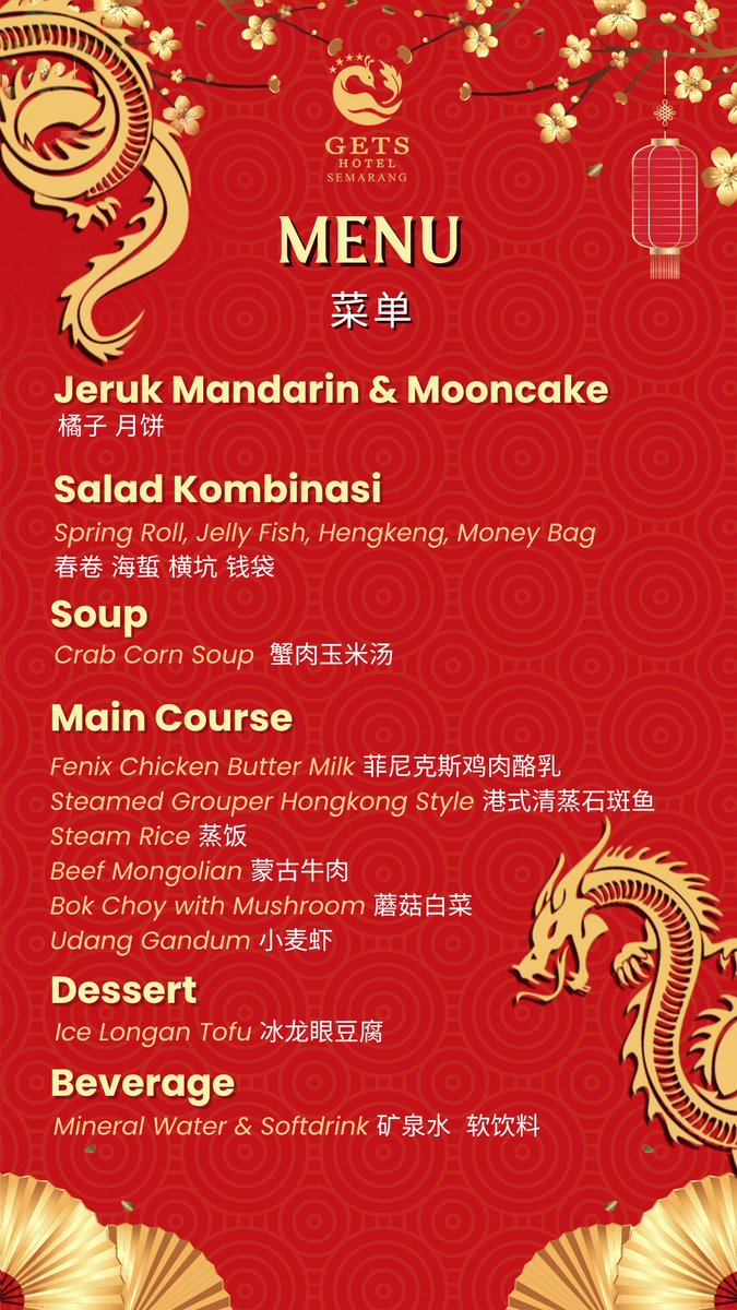 𝕃𝕖𝕥'𝕤 𝕔𝕖𝕝𝕖𝕓𝕣𝕒𝕥𝕖 ℂ𝕙𝕚𝕟𝕖𝕤𝕖 ℕ𝕖𝕨 𝕐𝕖𝕒𝕣. ℙ𝕣𝕠𝕤𝕡𝕖𝕣𝕠𝕦𝕤 𝕃𝕦𝕟𝕒𝕣 𝔻𝕚𝕟𝕟𝕖𝕣 𝕐𝕖𝕒𝕣 𝕠𝕗 𝕋𝕙𝕖 𝕎𝕠𝕠𝕕 𝔻𝕣𝕒𝕘𝕠𝕟
🐲 Friday, 9th Feb 2024🐲 Cendana Ballroom
🐲 7 PM - End🐲Barongsai, Drama Theatrical, Lucky Draw&amp;Hampers Reservation:(024)86400500