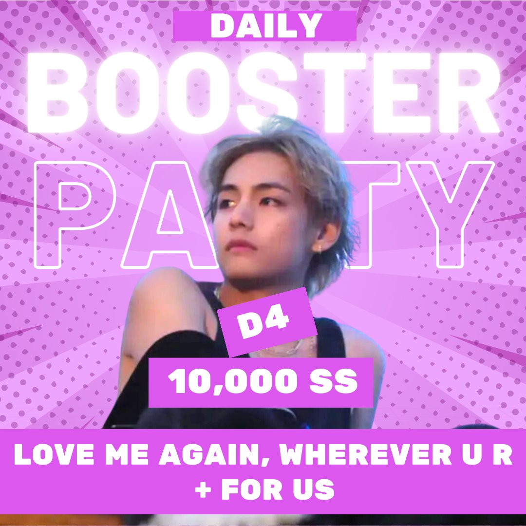 D4 Daily Booster Party Focus songs: LMA, WUR + FOR US Goal: 10,000 ss by 9AM KST Drop your screenshots in the replies below Note: we'll focus on one new Layover track every day with LMA and WUR being staple.
