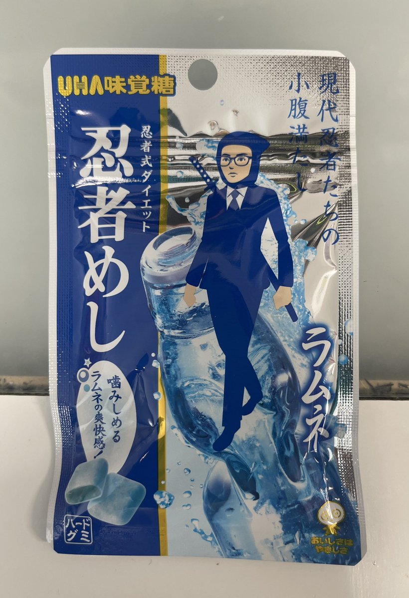 アニメ化して欲しい