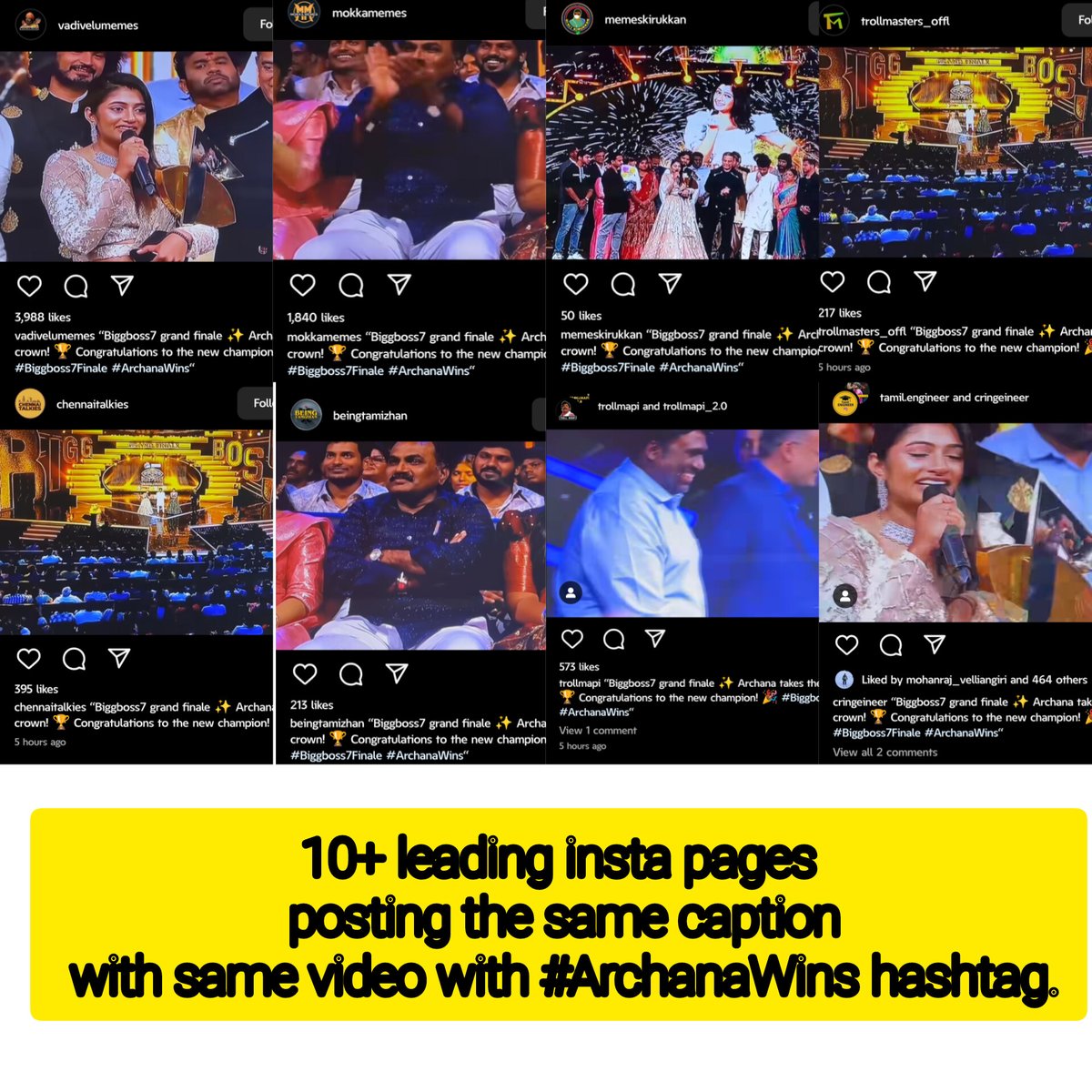 Kavithots's tweet photo. One final PR exposure.

10+ Leading insta pages posting Archana winning video with same caption &amp; same hashtags. Oru line marala 😅 All post memes for paid promotions too 😂😂

#BiggBossTamil7
#PeopleVictoryMaya https://t.co/hCVQ1KnTAl