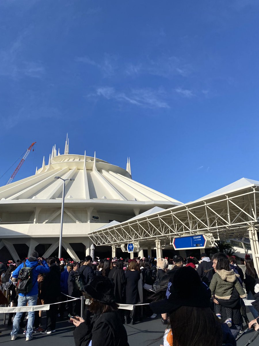 asa_Disney_'s tweet photo. インしてます！ https://t.co/7vcrSvI70D