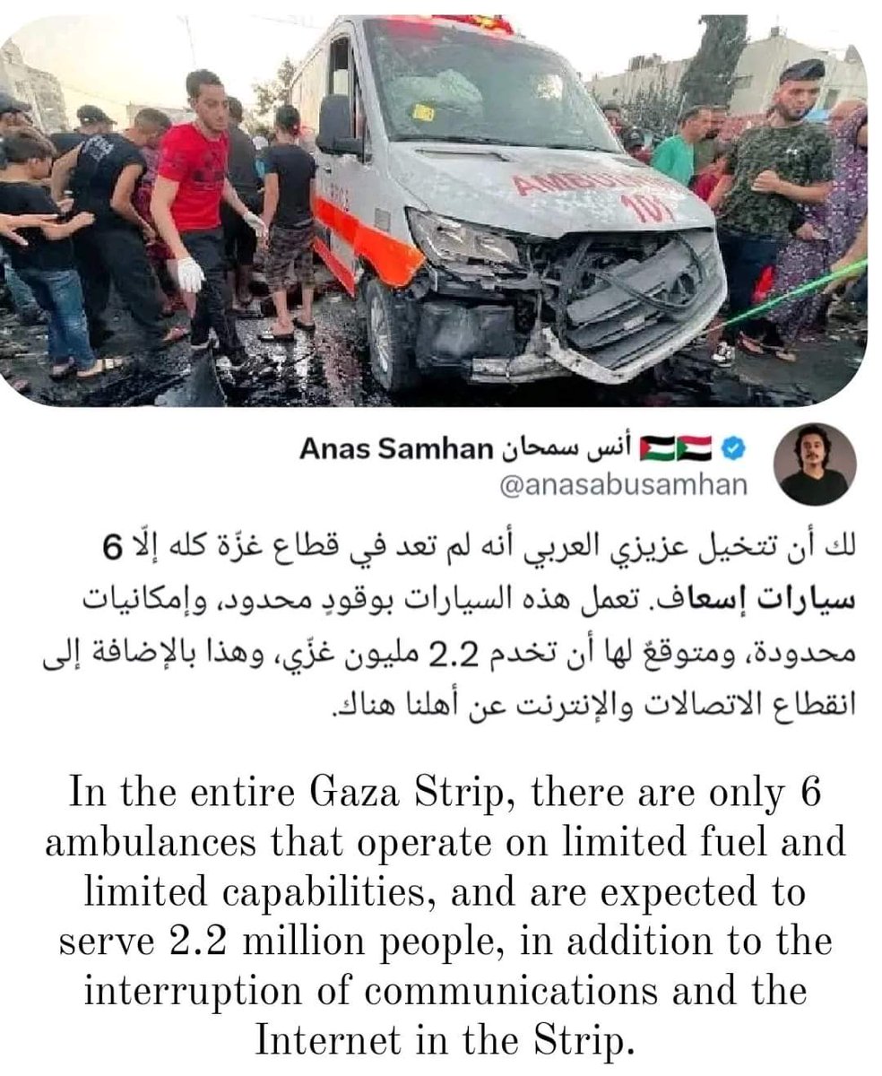 engahmedMSaleh's tweet image. 