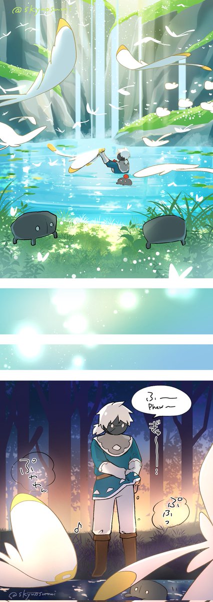1-5
#thatskygame 