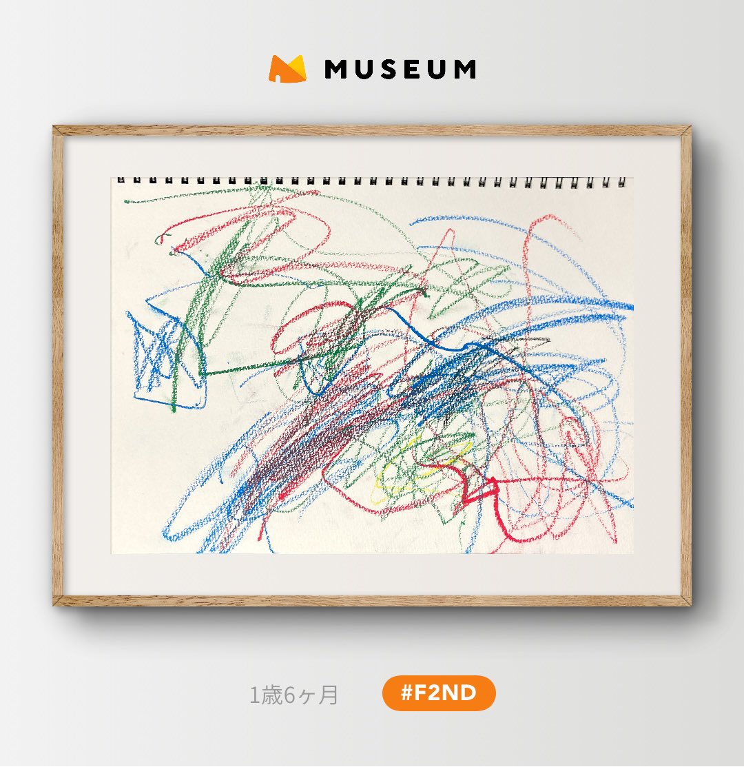 kimidori_itame's tweet photo. MUSEUM
こどもたちの「いま」を「未来」まで
https://t.co/mn8RbzbE3A
招待コードでMUSEUMチケットが+1枚
【招待コード:#F2ND】
#museum_jp #子どもの絵 #お絵描き #キッズアート https://t.co/TOD5V3jWgR