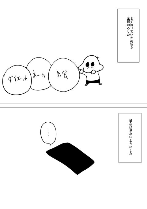 GD2G18zaEAAELG0.jpg:small