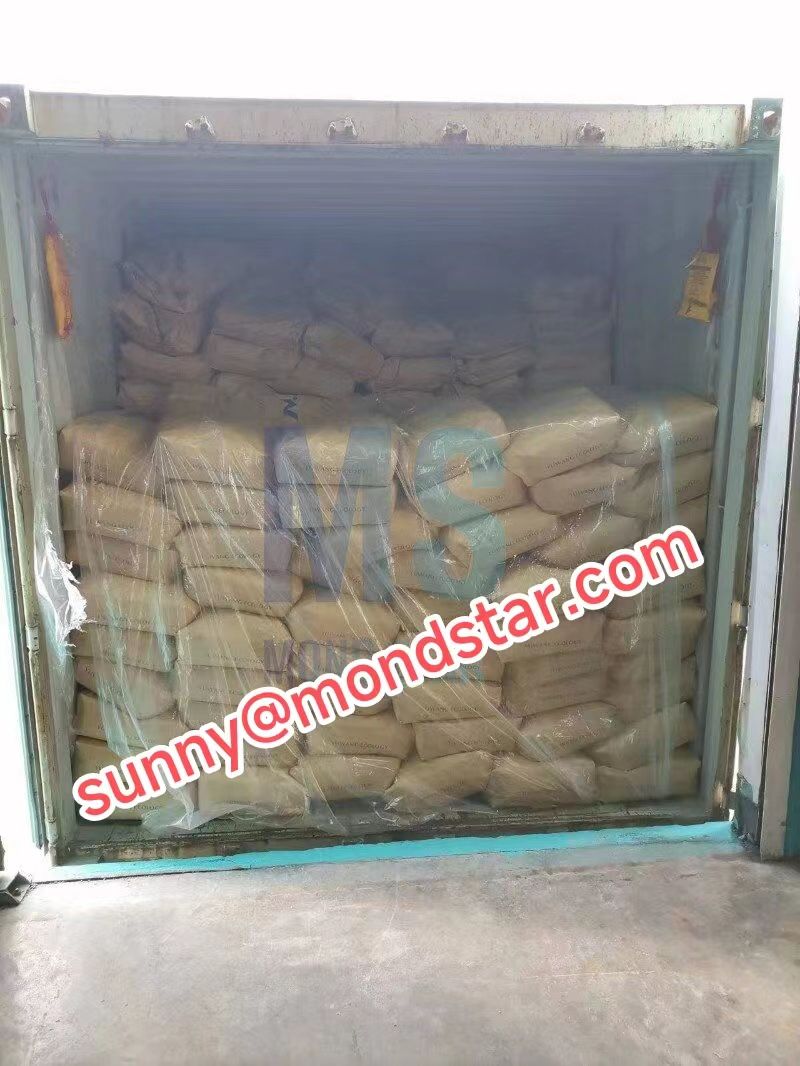 BMondstar38471's tweet image. #SoyProteinIsolate #SPI #mondstar #additives 008617335712054