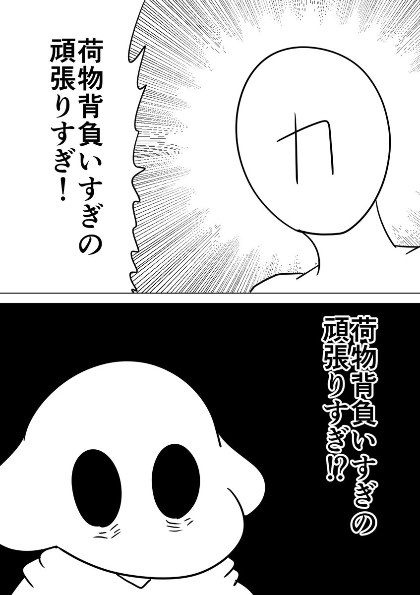 鬱で絵が描けなくなった一年半12 