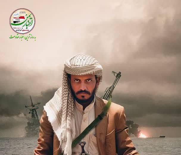 Al Houthi: "All American and British ships in the Bab-el-Mandeb Strait and the Gulf of Aden are targets for the Houthis and their passage through the Red Sea will be completely blocked."