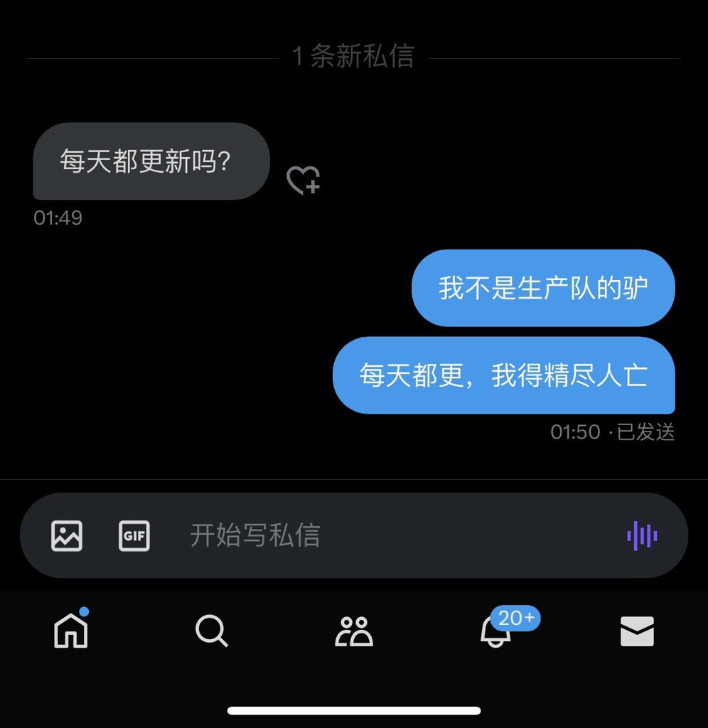 NPC777NPC tweet media