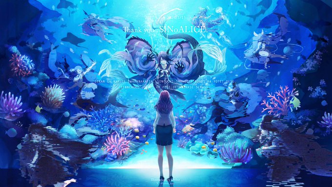 「coral jellyfish」 illustration images(Latest)