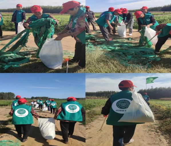 BioGreen2018's tweet photo. Plastic Reduction and Pickup Working Group @CBCGDF_China initiated #PeoplevsPlastics project for widespread public participation & collective governance. This is research report on #plasticwastes in #farmland for “People vs. Plastics” #PP002. @UNEP
https://t.co/vabxNPVAQl https://t.co/C0DknvcrZl