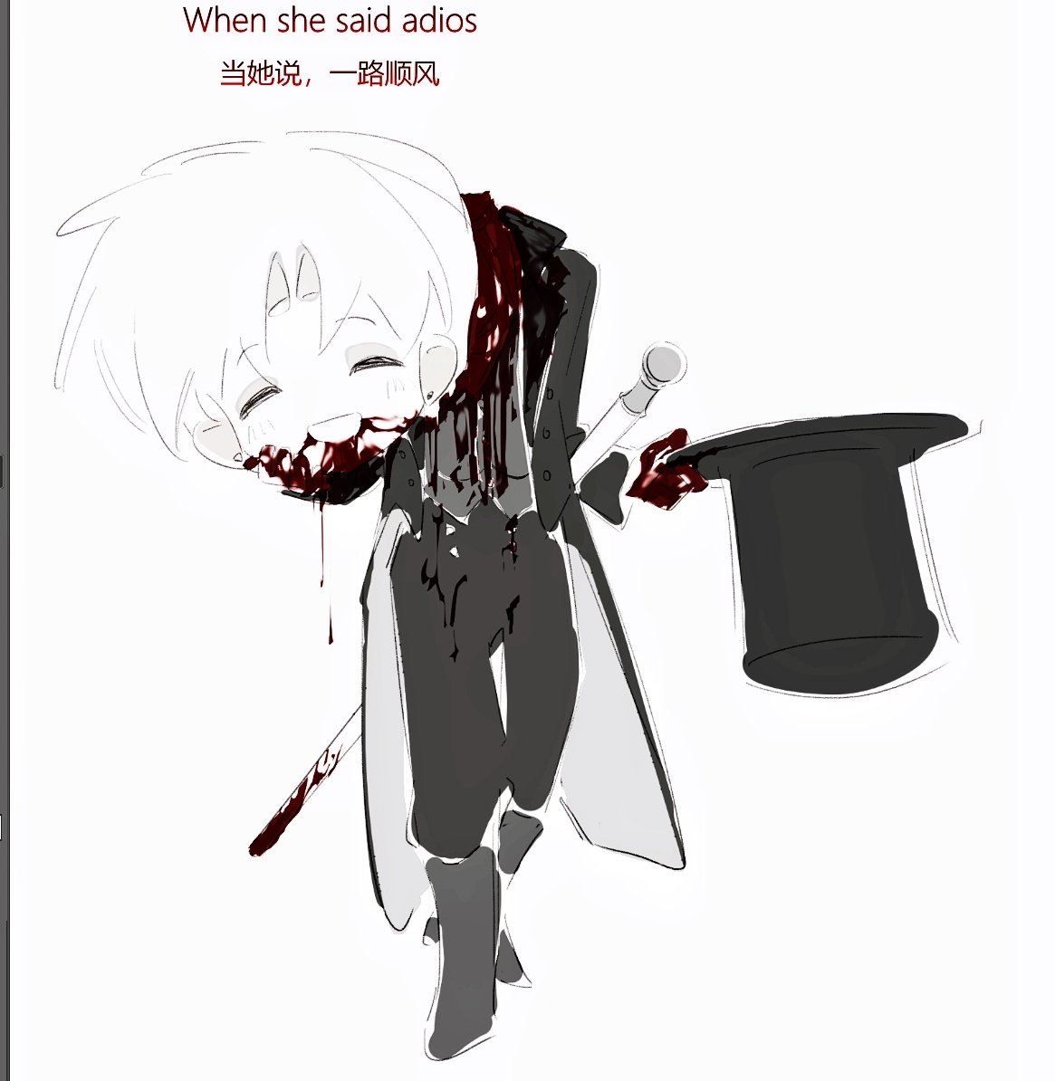 空集_∅ tweet media