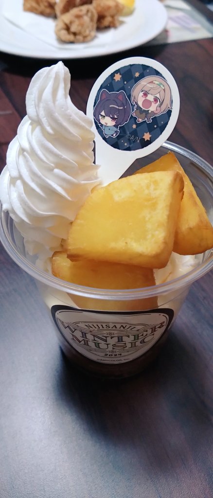 singetuneko's tweet photo. この前行ってきたやつです。おいも温かくて美味しかった🍴 https://t.co/XF1T0Kvt0l