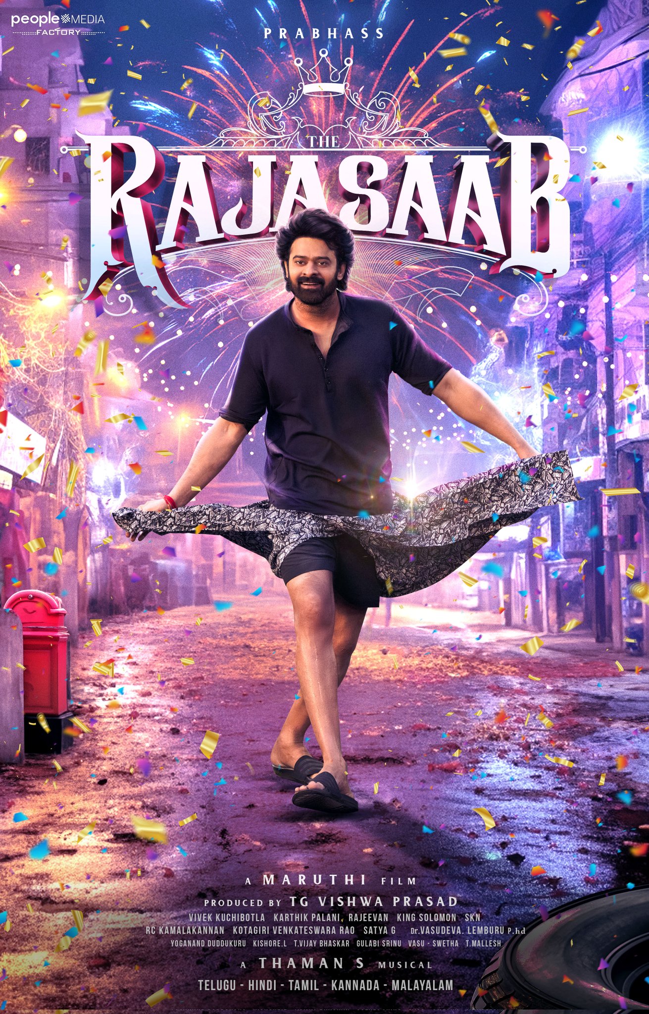 under the direction of Maruthi Prabhas new movie titled The Rajasaab first look poster release 