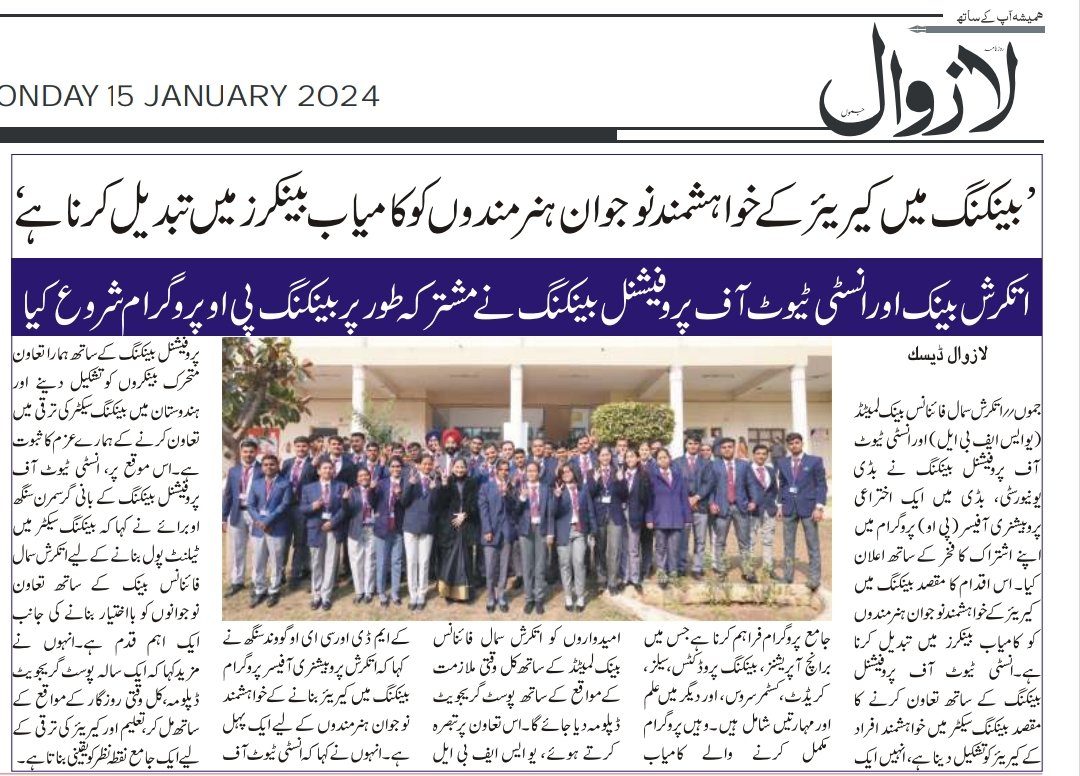 LAZAWAL tweet media