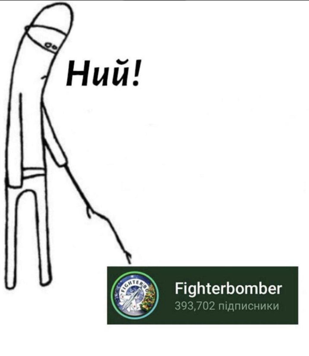 Ievgen "J" Dubravin #StandWithUkraine (@n0point) on Twitter photo 