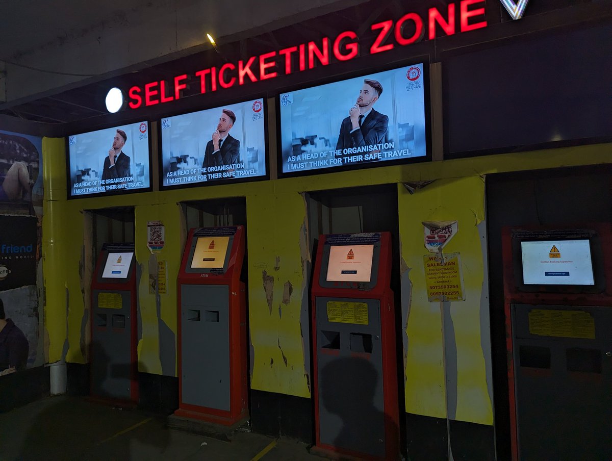 rajtoday's tweet image. Every single ATVM ticket machine shut at Thane west main booking office. Such a busy station with so many morning trains. Pics taken right now. @RailMinIndia @AshwiniVaishnaw